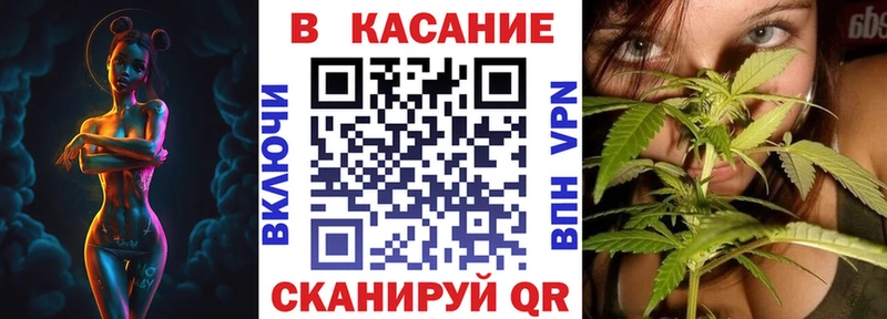 Магазины продажи наркотиков Малоархангельск Кокаин  Галлюциногенные грибы  Бошки Шишки 