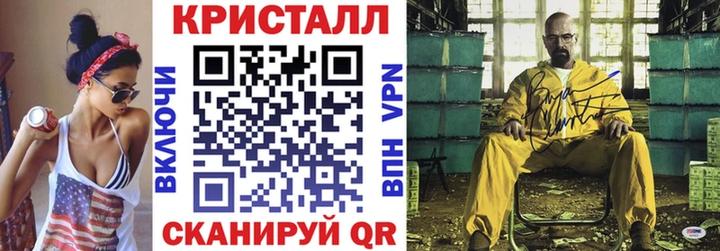 Amphetamine Розовый  где купить наркотик  Малоархангельск 