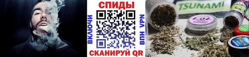БУТИРАТ буратино  где купить наркоту  Малоархангельск 