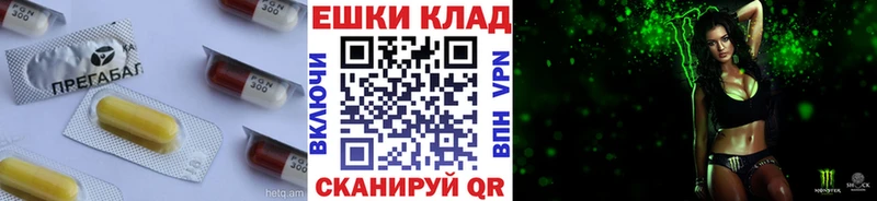 ЭКСТАЗИ 280 MDMA  Малоархангельск 