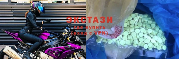 метамфетамин Усинск