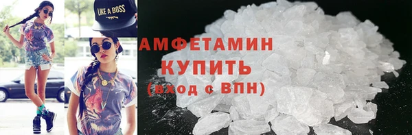 прущий лед Мегион