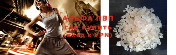 прущий лед Мегион