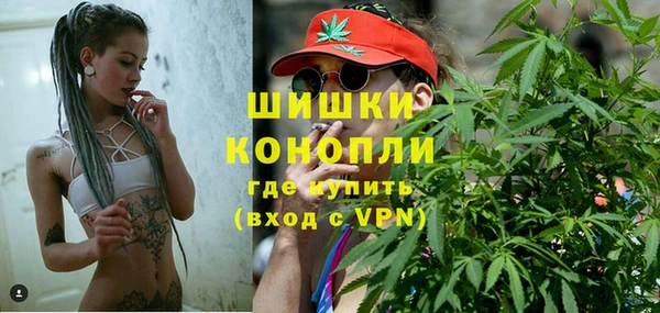 скорость mdpv Михайловка