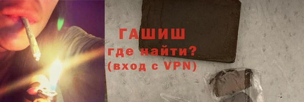 кокаин колумбия Медвежьегорск