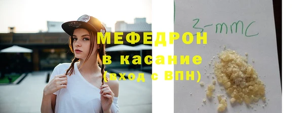 кокаин VHQ Вяземский