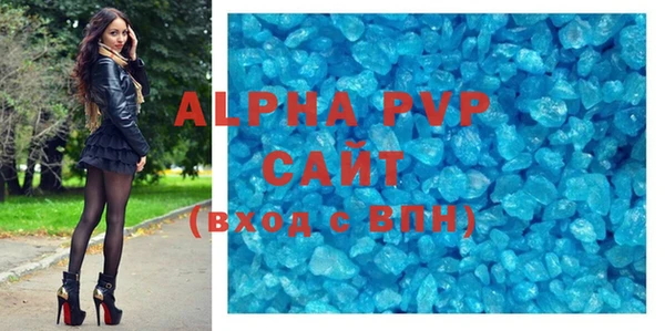 прущий лед Мегион