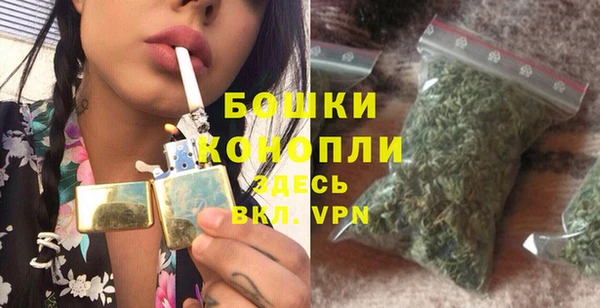 mdpv Михайлов