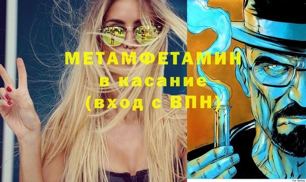 кокаин колумбия Медвежьегорск