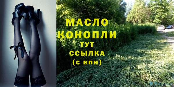 кокаин колумбия Медвежьегорск