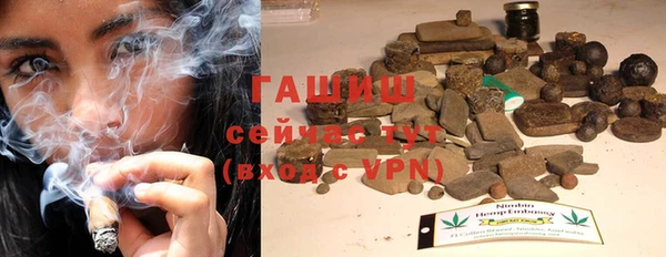 прущий лед Мегион
