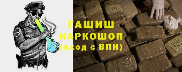 спиды Михайловск
