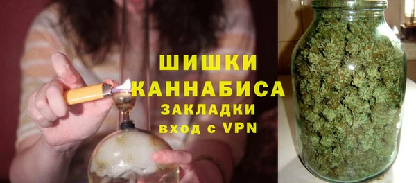 прущий лед Мегион