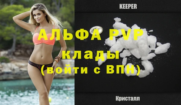 кокаин колумбия Медвежьегорск