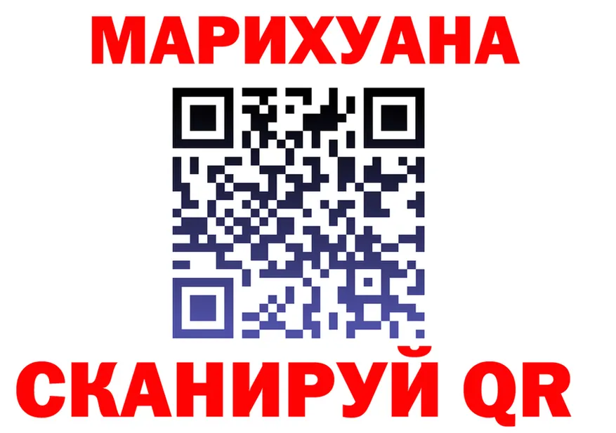 МЯУ-МЯУ мука зеркало площадка OMG Малоархангельск