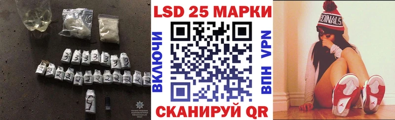 Лсд 25 экстази ecstasy  купить  сайты  Малоархангельск 