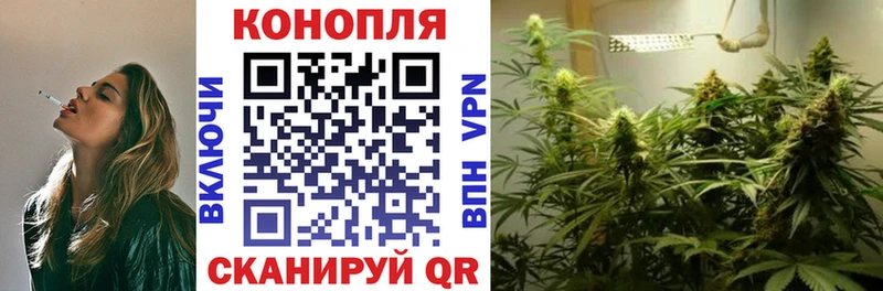 даркнет сайт Малоархангельск Шишки марихуана конопля